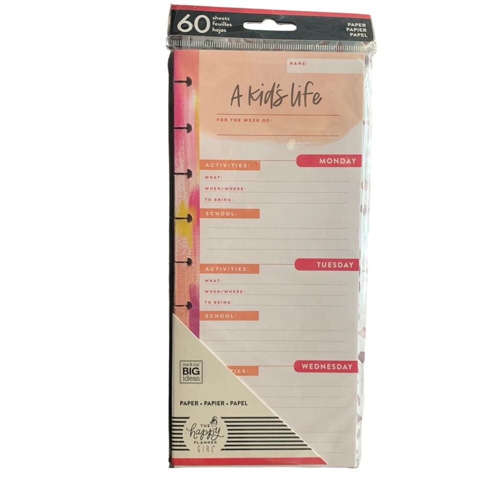 NIP Happy Planner Kid's Life note paper Super Mom FIL-45-4036